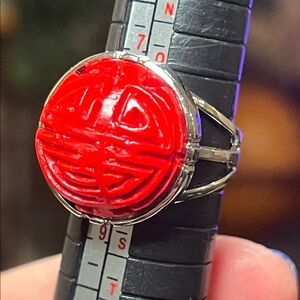 Vintage Chinese Cinnabar Sterling Silver Ring